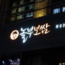 엠케이지 - 성남시 분당구 | 엠케이지