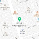 하이윌치과의원 이미지