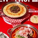 돈까스다방 이미지