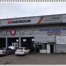 분포카센타 이미지