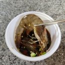 임자만난꽃게 이미지