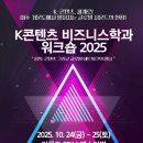 그림책 토론으로 배우는 생각의 기술 이미지