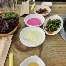 청학골생고기