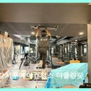 금문산업(주) | 강서구에어컨청소 더클린핏 꼼꼼한 분해 세척으로 쾌적함 유지