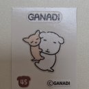 돈유1로 | 가나디 초코별 : 스티커도 주는 초코과자 솔직후기 (내돈내산)