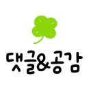 이삭토스트 명일점