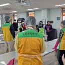 용강노인복지관 이미지