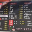 와동농민마트 네이버블로그