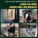 정석냉난방설비