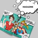 7광고디자인