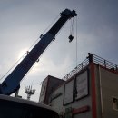 대웅냉동 이미지