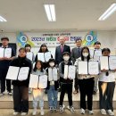 김제제일사회복지관