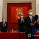 박정희로2L-2 연합뉴스
