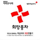 이리오너라 -영주- 이미지