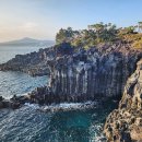 중문대포주상절리대 이미지