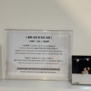 오감 | 결혼준비 9 | 인천 오감스튜디오 셀렉 후기 | 추가금 방어 성공!? | Aw 컨벤션 홀패키지 바우처