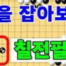 입장PC 이미지