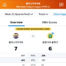 매치업애드
