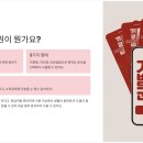 진흥온누리약국 이미지