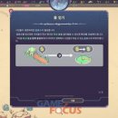 (주)레이커온라인 이미지