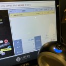 (주)하우리 | 가을이 오려나봐