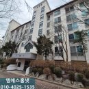 구로-현장-구로-1041 네이버블로그
