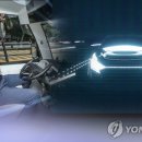 자이언트통상