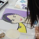 50+생애설계교육『50+ 힐링 체험 나의 작품 만들기』 참여자 모집 | 신규공직자 청렴교육 팝아트자화상으로 청렴다짐 실천하기 화성 특례시 연수후기