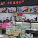 K-식자재마트 이미지