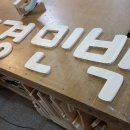 도경민박 이미지