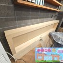 진일미용실 이미지