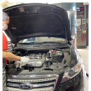 자동차월드자동차정비공업사 이미지