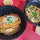 칸지돈부리 이미지