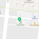 자담치킨 명지점 이미지