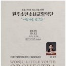 사랑나눔 이미지