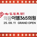 KH프라자 이미지