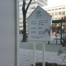 유림동물안과병원 이미지