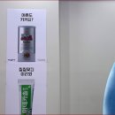 국약국 이미지