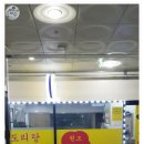 오동동109 이미지