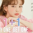 글라스스토리발산역점 이미지