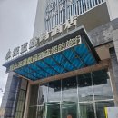 블루인 | [중국 옌타이/연태] 옌타이 가성비 호텔 추천 블루인호텔 내돈내산 솔직후기