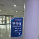 일산해수욕장4(행정봉사실) | 광주 여권 발급 장소 정보