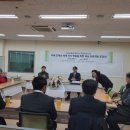 (주)글로벌교육공동체 이미지