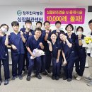 한국병원 이미지