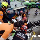 상운정비 이미지