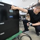 에이치앤씨 이미지