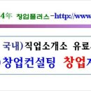 (주)명광건설 - 12868 | (주)명광건설