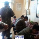 발산경로당 이미지