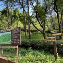 명지산 군립공원 공중화장실 이미지