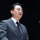 주식회사 밸류홀딩스 더스쿠프